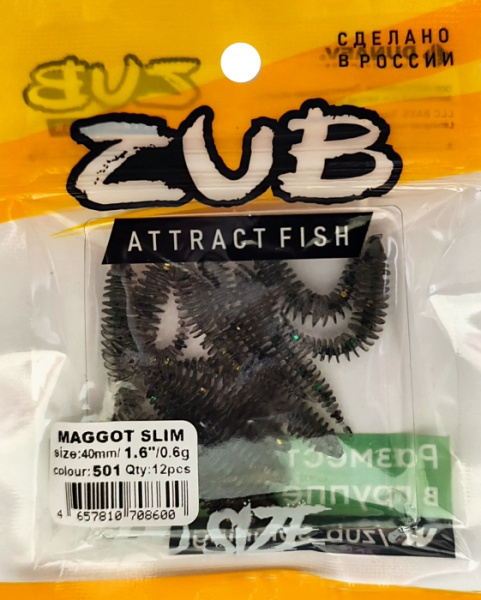 Приманка ZUB-MAGGOT SLIM 40мм(1,5")-12шт, (цвет 501) серый с блестками