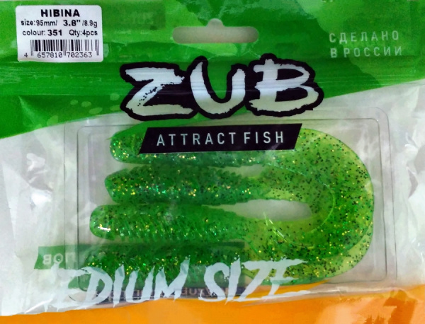 Приманка ZUB-HIBINA  95мм(3,8")-4шт, (цвет 351) шартрез с блестками