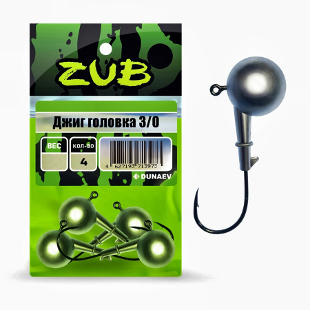 Джиг головка ZUB 502 (крючок 3\0) 30гр. (упак. 4шт)
