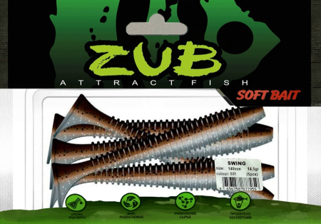 Приманка ZUB-SWING 140мм(5,5")-5шт, (цвет 031) карамель верх-натурал низ