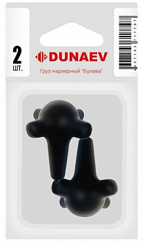 Груз маркерный DUNAEV "Булава"  70гр (2 шт.)