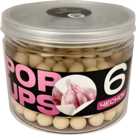 Бойлы CARPELLA POP-UP 6мм Чеснок (25г)