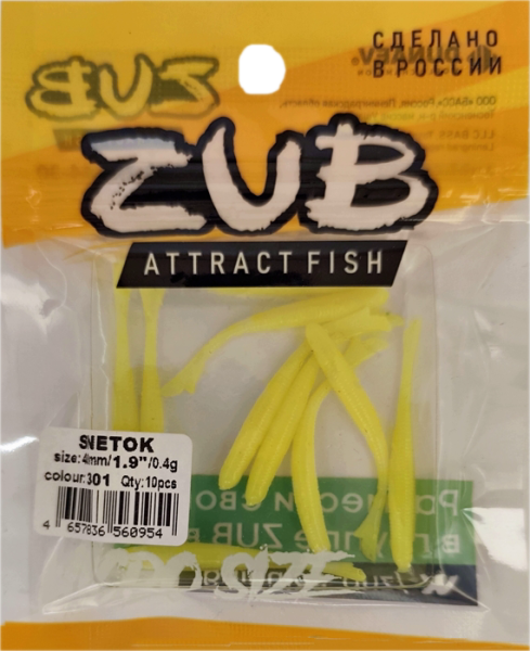 Приманка ZUB-Snetok 48мм(1,9") -10шт (цвет 301) желтый Приманка ZUB-Snetok 48мм(1,9") -10шт (цвет 301) желтый