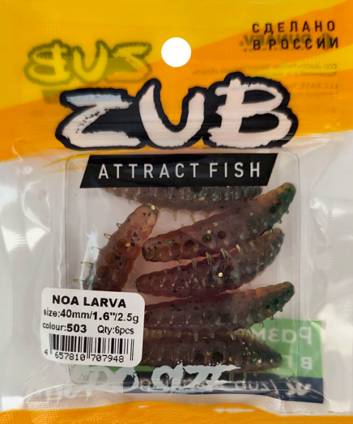 Приманка ZUB Noa Larva  40мм(1,6") -6шт, (цвет 503) коричневый с блестками Приманка ZUB Noa Larva  40мм(1,6") -6шт, (цвет 503) коричневый с блестками