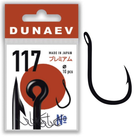 Крючок Dunaev Premium 117 # 6 (упак. 10 шт)