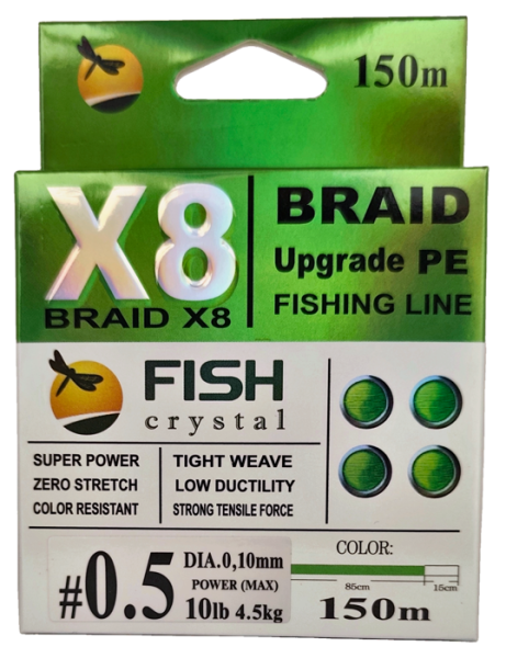 Плетёный шнур из 8-х нитей, FISH CRYSTAL NEON GREEN, # 0.5. Ø 0.10мм, 150м, 4,5кг