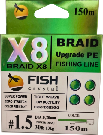Плетёный шнур из 8-х нитей, FISH CRYSTAL NEON GREEN, # 1.5. Ø 0.20мм, 150м, 13,0кг