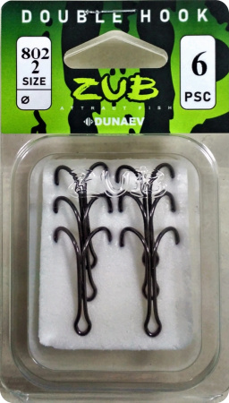 Крючок ZUB двойник 802 #2 (6 шт)