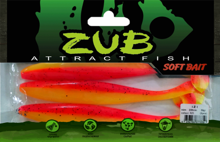 Приманка ZUB-IZI 208мм(8,2")-3шт, (цвет 023) розовый верх - желтый низ