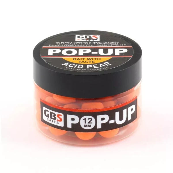 Бойлы GBS Baits Pop-up плавающие 8мм 40гр Кислая Груша