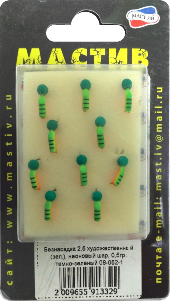 Безнасадка 2,5 художественный (зел.), неоновый шар, 0,5гр. темно-зеленый Безнасадка 2,5 художественный (зел.), неоновый шар, 0,5гр. темно-зеленый