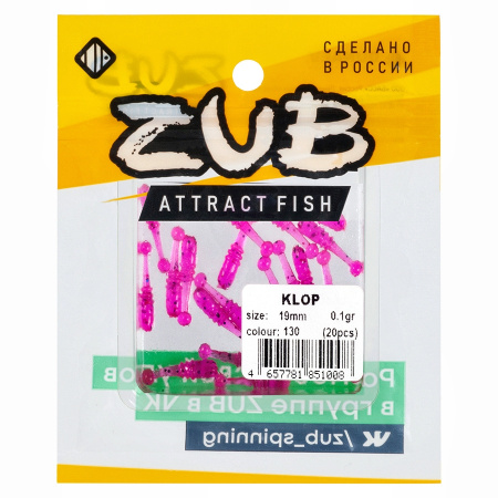 Приманка ZUB-KLOP 19мм(0,7")-20шт, (цвет 130) маджента с блестками