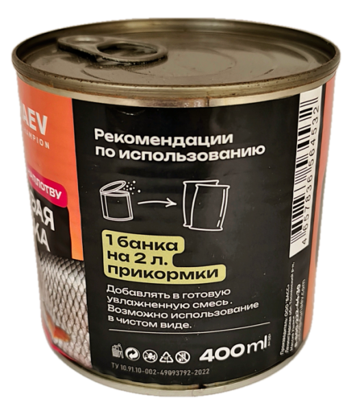 Добавка для прикормки металлобанка 430мл "Дунаев Плотва"