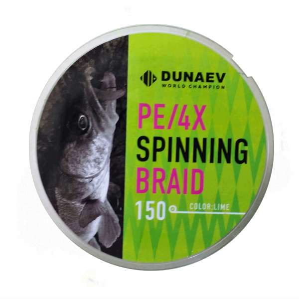 Шнур DUNAEV SPINNING BRAID PE X4 150м 0,28мм ярко зеленый