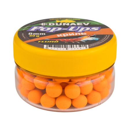 Бойлы DUNAEV POP-UP 8мм Криль (30г)