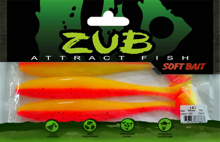 Приманка ZUB-IZI 185мм(7,3")-3шт, (цвет 023) розовый верх - желтый низ (в)