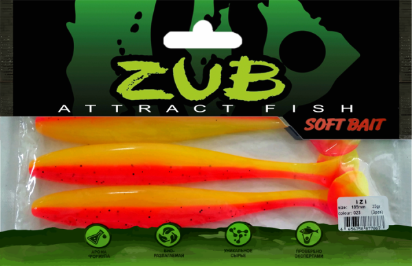 Приманка ZUB-IZI 185мм(7,3")-3шт, (цвет 023) розовый верх - желтый низ (в)
