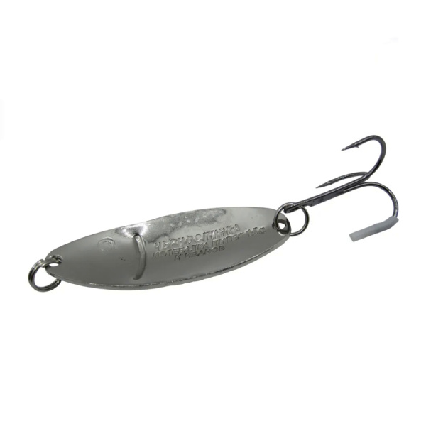 Блесна Колебалка Питер Черноспинка 15гр Желтый Белый