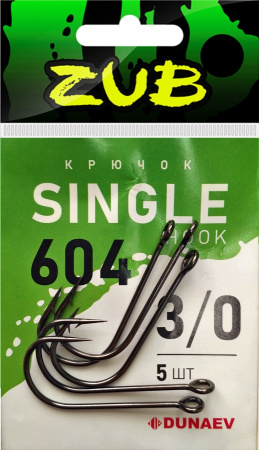 Крючок Single Hook ZUB 604 # 3/0 (упак. 5 шт)