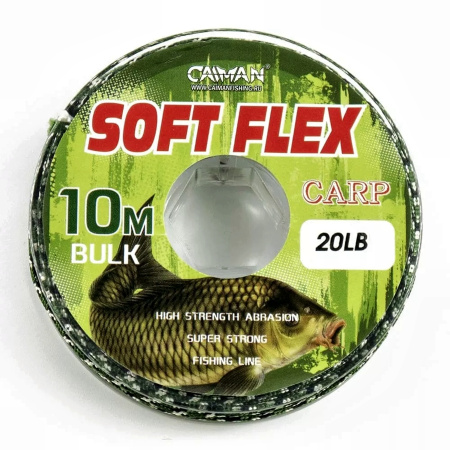 Поводочный материал без оплетки Caiman Soft Flex Camo Olive 10m 20lbs 215859 Поводочный материал без оплетки Caiman Soft Flex Camo Olive 10m 20lbs 215859