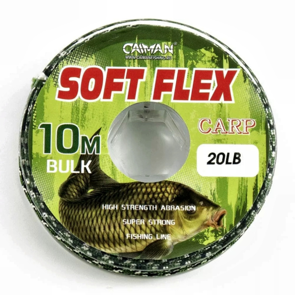Поводочный материал без оплетки Caiman Soft Flex Camo Olive 10m 20lbs 215859 Поводочный материал без оплетки Caiman Soft Flex Camo Olive 10m 20lbs 215859
