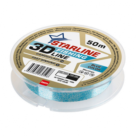 Монофильная леска STARLINE 3D Line Pixel  50m (blue) d0.20