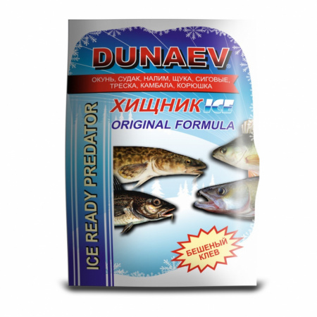 Прикормка "DUNAEV-PREDATOR" 0.5кг Прикормка "DUNAEV-PREDATOR" 0.5кг