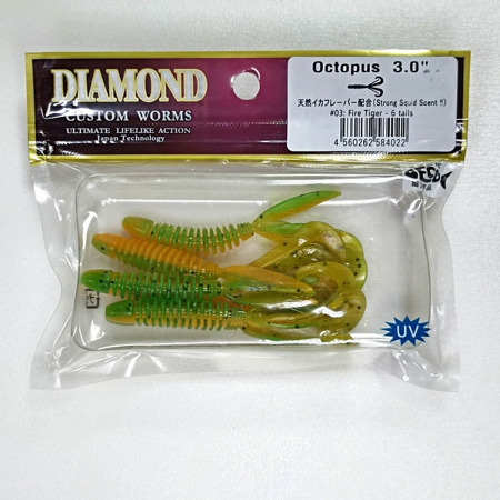 Силиконовая приманка DIAMOND Octopus 3" #03