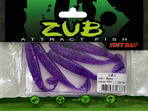 Приманка ZUB-IZI  86мм(3,4")-5шт, (цвет 610) фиолетовый с блестками Приманка ZUB-IZI  86мм(3,4")-5шт, (цвет 610) фиолетовый с блестками