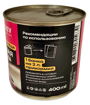 Добавка для прикормки металлобанка 430мл "Дунаев Лещ"