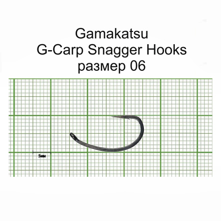 Крючки Gamakatsu G-CARP SNAGGER HOOKS разм. 06 10шт. Крючки Gamakatsu G-CARP SNAGGER HOOKS разм. 06 10шт.