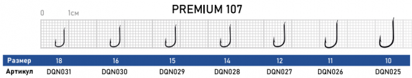 Крючок Dunaev Premium 107 #15 (упак. 10 шт) Крючок Dunaev Premium 107 #15 (упак. 10 шт)