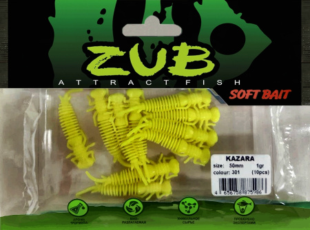 Приманка ZUB-KAZARA 50мм(2")-10шт, (цвет 301) желтый