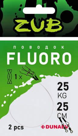 Поводки ZUB Fluorocarbon 0,720  (35кг/30см) (упак. 2 шт.)