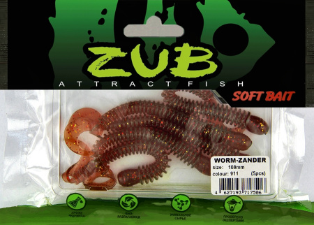 Приманка ZUB-WORM-ZANDER 108мм(4,3")-5шт, (цвет 911) машинное масло с блестками