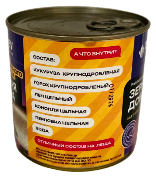 Добавка для прикормки металлобанка 430мл "Дунаев  Крупный Лещ"