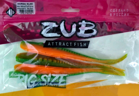 Приманка ZUB-HORDA SLAG 188мм(7,4")-3шт, (цвет 022) зеленый верх-оранжевый низ