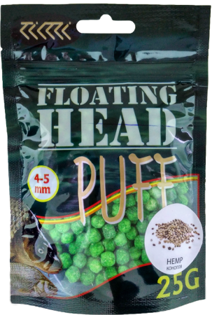 Плавающая насадка PUFF воздушное тесто 4-5 мм.КОНОПЛЯ злёный