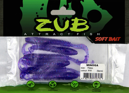 Приманка ZUB-MINOGA  75мм(3")-6шт, (цвет 610) фиолетовый с блестками