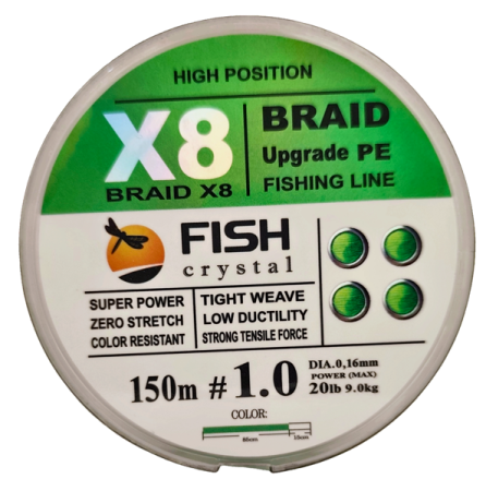 Плетёный шнур из 8-х нитей, FISH CRYSTAL NEON GREEN, # 1.0. Ø 0.16мм, 150м, 9.0кг