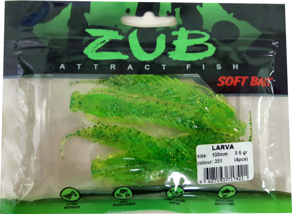 Приманка ZUB-LARVA 100мм(4")-4шт, (цвет 351) шартрез с блестками