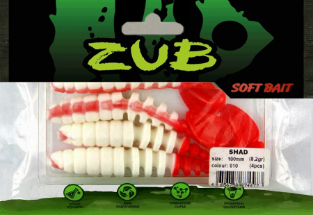 Приманка ZUB-SHAD 100мм(4")-4шт, (цвет 010) белое тело - красный хвост