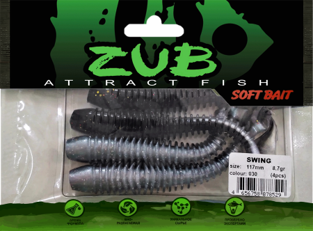 Приманка ZUB-SWING 117мм(4,6")-4шт, (цвет 030) черный верх-натурал низ