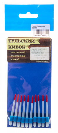 Тульский лавсановый кивок ТКЛС 300-50-4