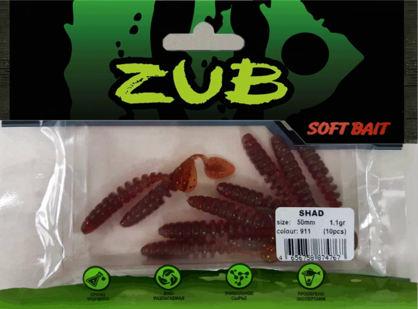 Приманка ZUB-SHAD  50мм(2")-10шт, (цвет 911) машинное масло с блестками