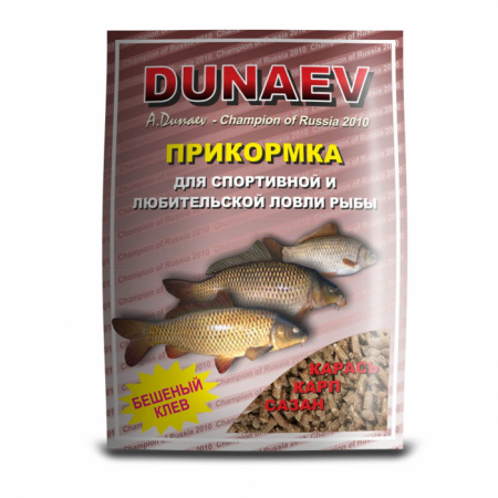 Прикормка "DUNAEV КЛАССИКА" 0.9кг  гранулы Карп