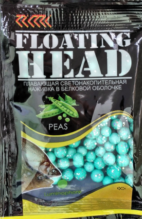 Плавающая насадка светонакопительная в белковой оболочке D 6-8 мм цвет. Ароматизатор Горох