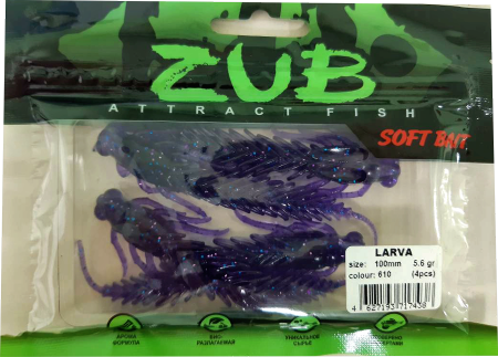 Приманка ZUB-LARVA 100мм(4")-4шт, (цвет 610) фиолетовый с блестками