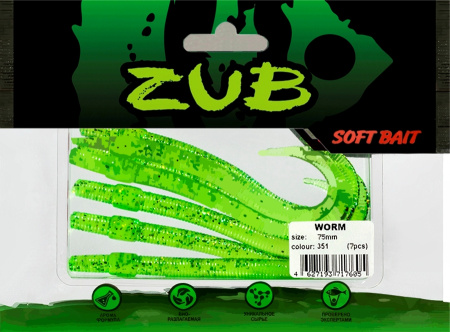 Приманка ZUB-WORM  75мм(3")-7шт, (цвет 351) шартрез с блестками