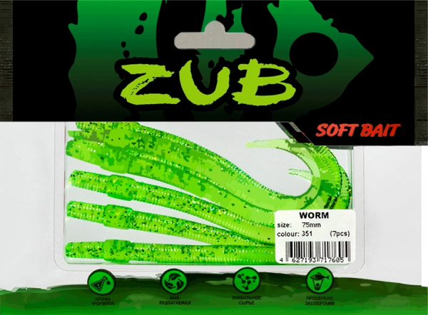 Приманка ZUB-WORM  75мм(3")-7шт, (цвет 351) шартрез с блестками Приманка ZUB-WORM  75мм(3")-7шт, (цвет 351) шартрез с блестками